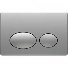 Karag TACTILE  P61-0120